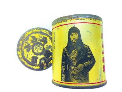 合规配资平台 烟盒上的抗战印记